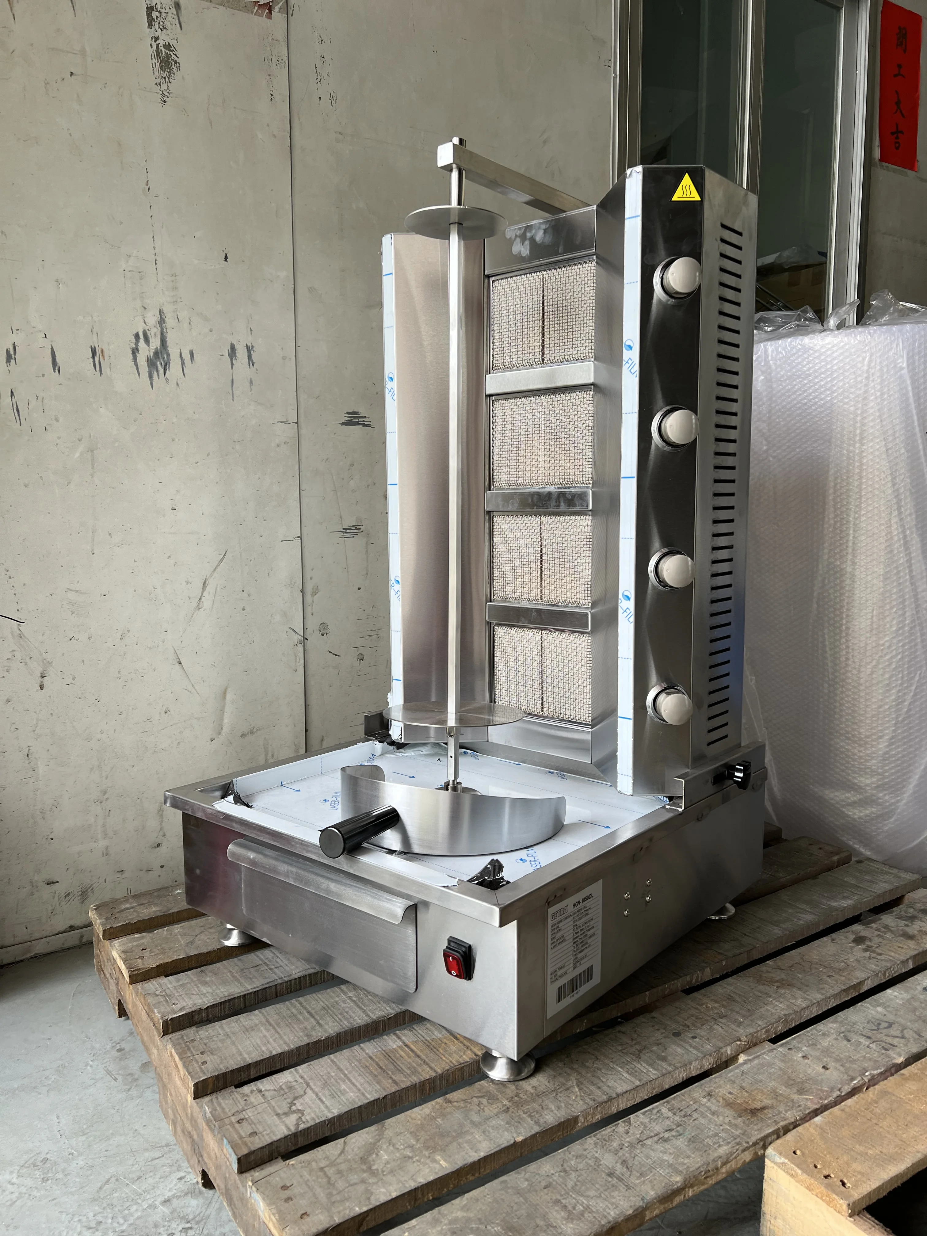 Libermann Professional Shawarma Gas Grill Machine Doner Kebab Vertical Automatic Broiler Shawarma Machine With 4 Burner