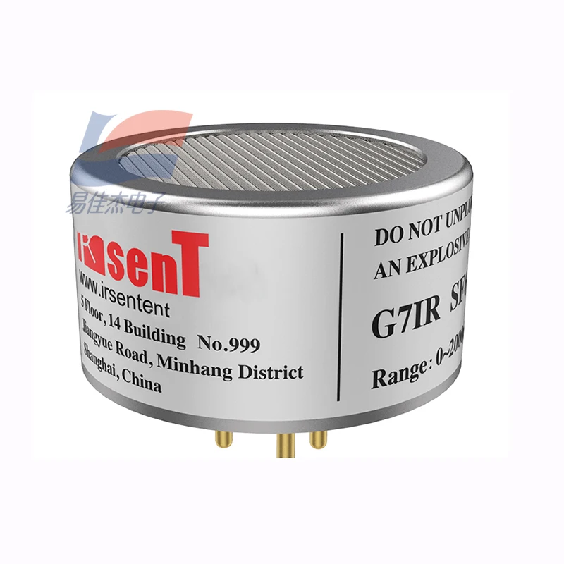 G8(S) Carbon Dioxide Infrared Gas Sensor Non Dispersive NDIR Principle HVAC