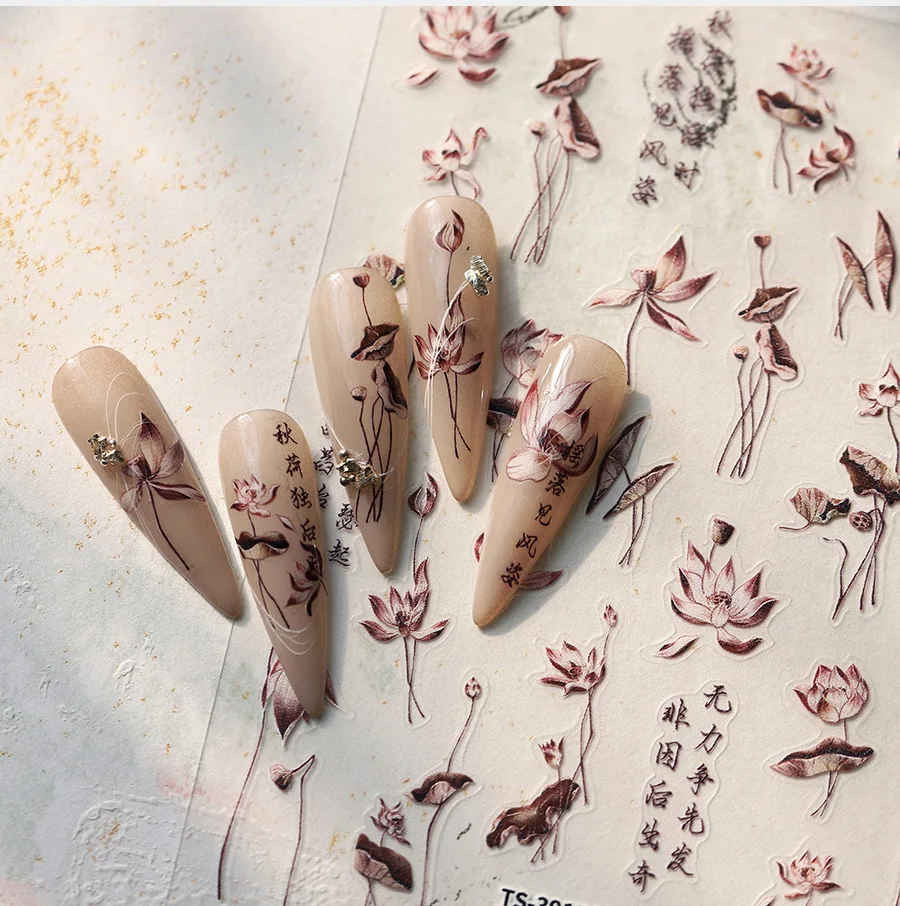 간단한 연꽃 시든 잎 연꽃 Seedpod 빈티지 한자 5D 네일 아트 스티커 구호 접착제 매니큐어 데칼
