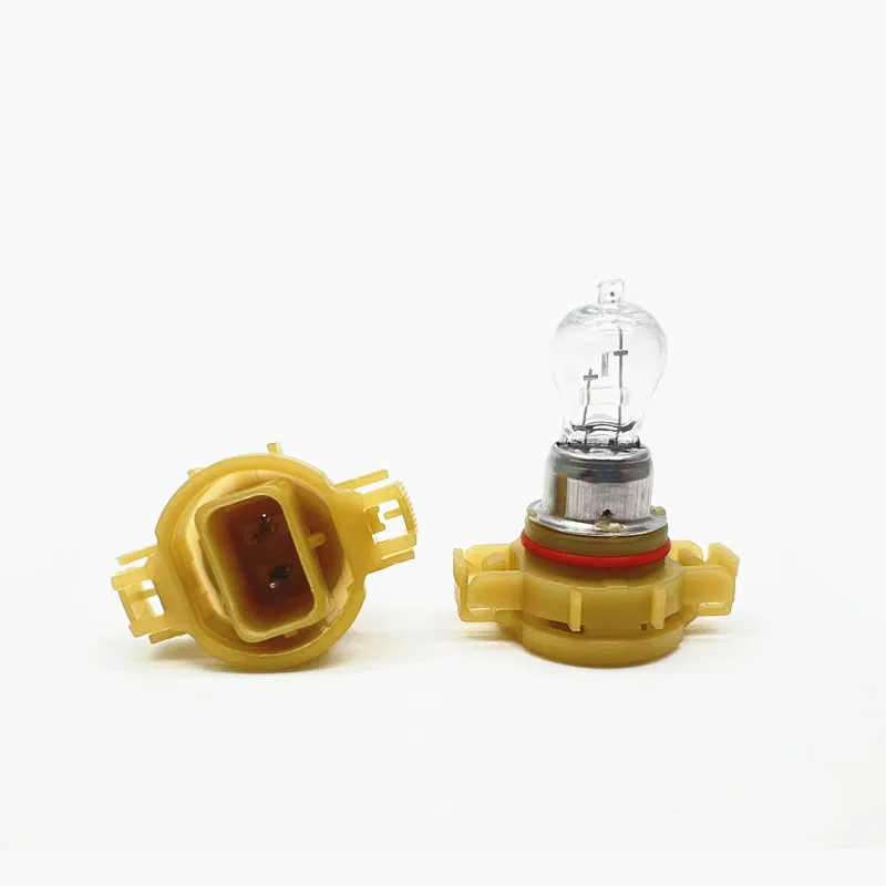 

2PCS PSX24W Halogen Lamp 3500K Car Headlights Bulbs High Beam Fog Light 12V 24W Auto Light Daytime Running Lights