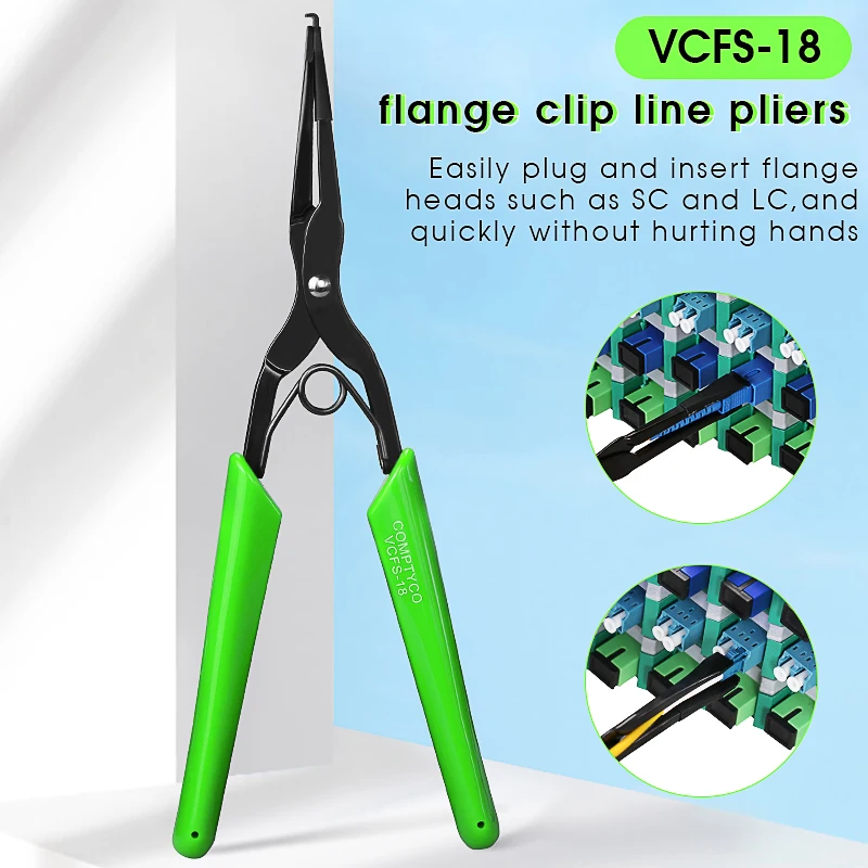 Green Fiber Flange Plier Anti-slip Handle, SC LC Fiber Jumper Insertion Extraction Pliers for ODF Patch Panel