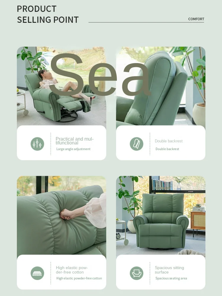 Zc sofa cabin single person multi-function electric chair small apartment household sofa chair