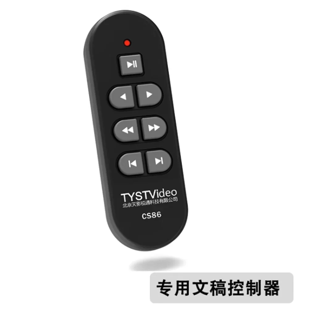 Dedicated Controller For Teleprompter Wireless Bluetooth Android Windows Version Teleprompter Remote Control Board 2026 Year