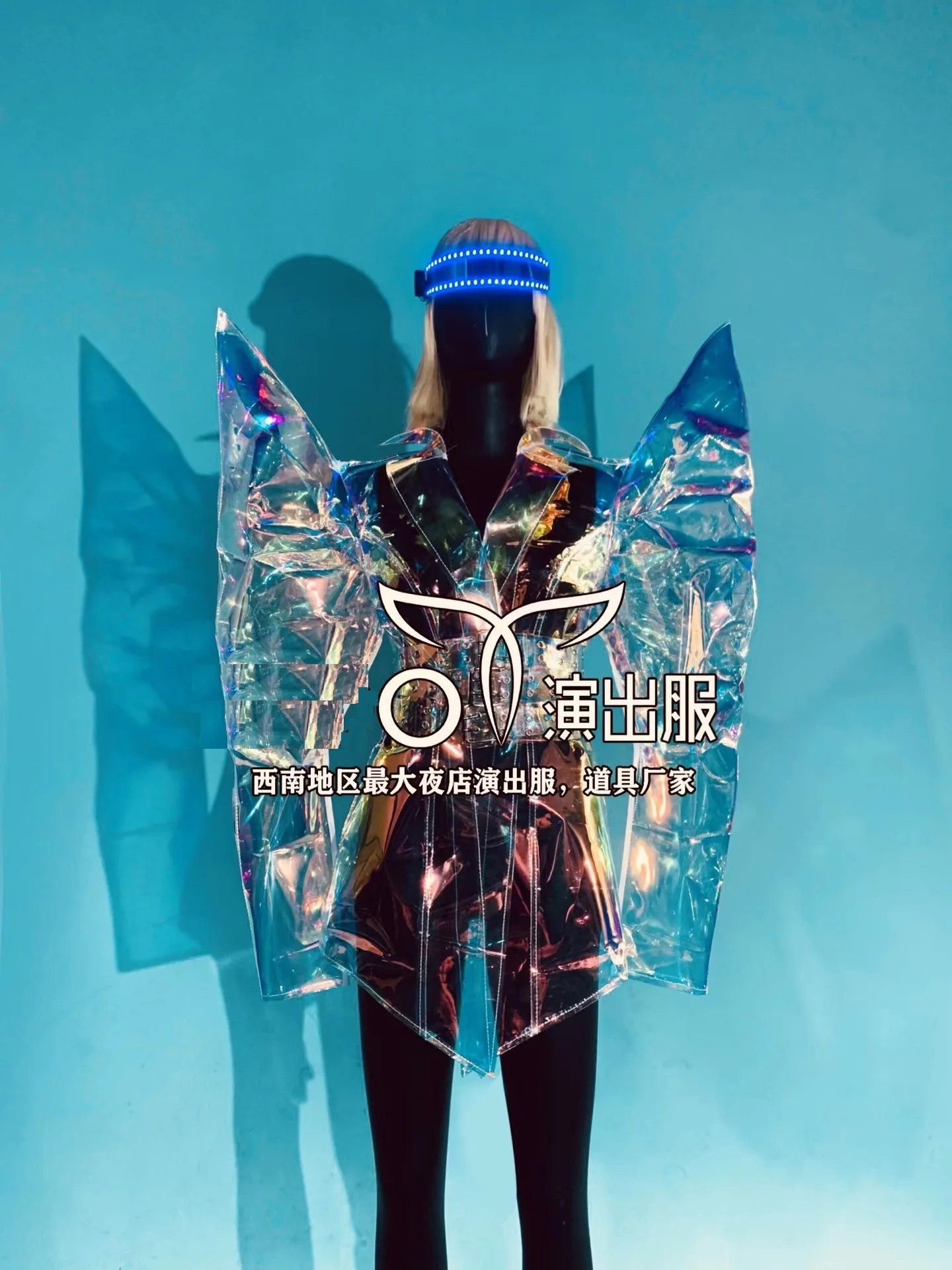 Hologram Glitter Jacket Laser Reflective Coats Punk Dance Hip Hop Jacket Ads Model Holographic Costume (not accept return)