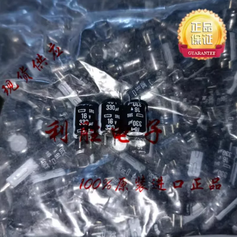 

3-10 шт. 330 мкФ 16В Японский конденсатор NCC Black Diamond 16В330мкФ 8*10 SRG 85 градусов с короткими выводами