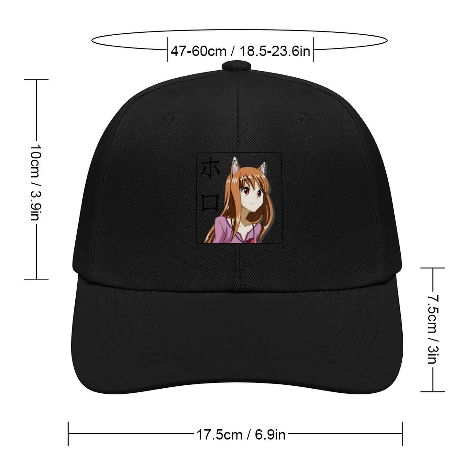 Spice And Wolf - قبعة بيسبول بتصميم بسيط من Horo قبعة عسكرية للرجال قبعة واقية من الشمس أنيمي فاخرة للرجال والنساء