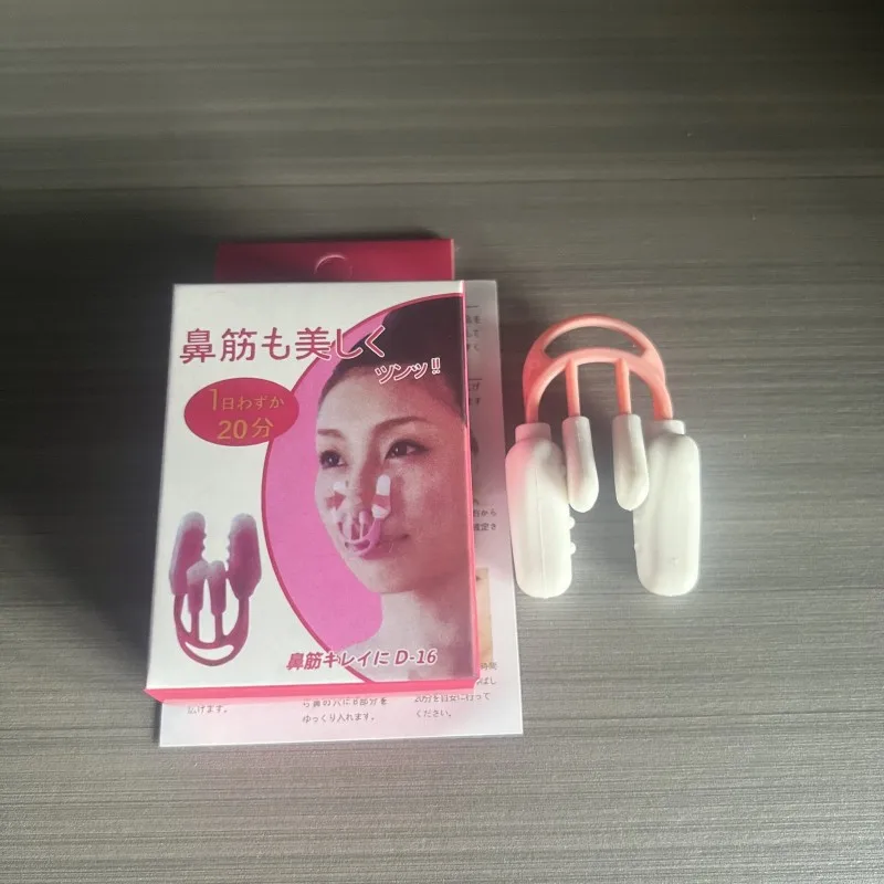 Soft Nose Shaper Corrector จมูกจมูกเครื่องมือความงาม Nose Up Lifting Shaping เครื่องมือความงาม