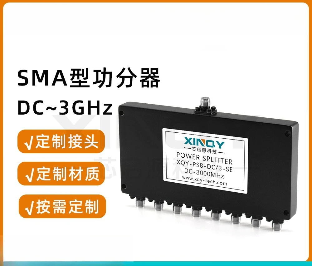 XINQY SMA One Point Eight Resistor Power Divider DC-3000MHz 3Ghz RF Power Divider Combiner