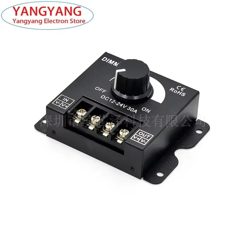 1Pcs New Led DIMMER 12V-24V 30A Switch 360W Voltage Regulator Adjustable Controller Module LED Strip Light Lamp Dimming Dimmers