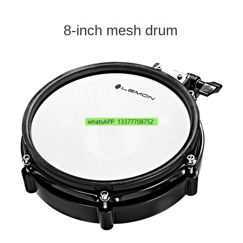 

Mesh Skin Drum Electronic Drum Universal Drum