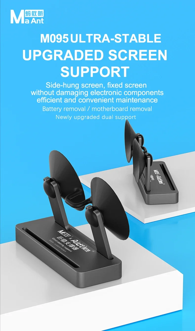 

MaAnt M095 110-градусная конструкция с наклоном, боковое стабильное зажимное приспособление для ремонта батареи материнской платы телефона/ЖК-дисплея