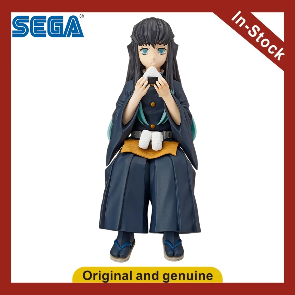 【Ua】Sega Pm Demon S…