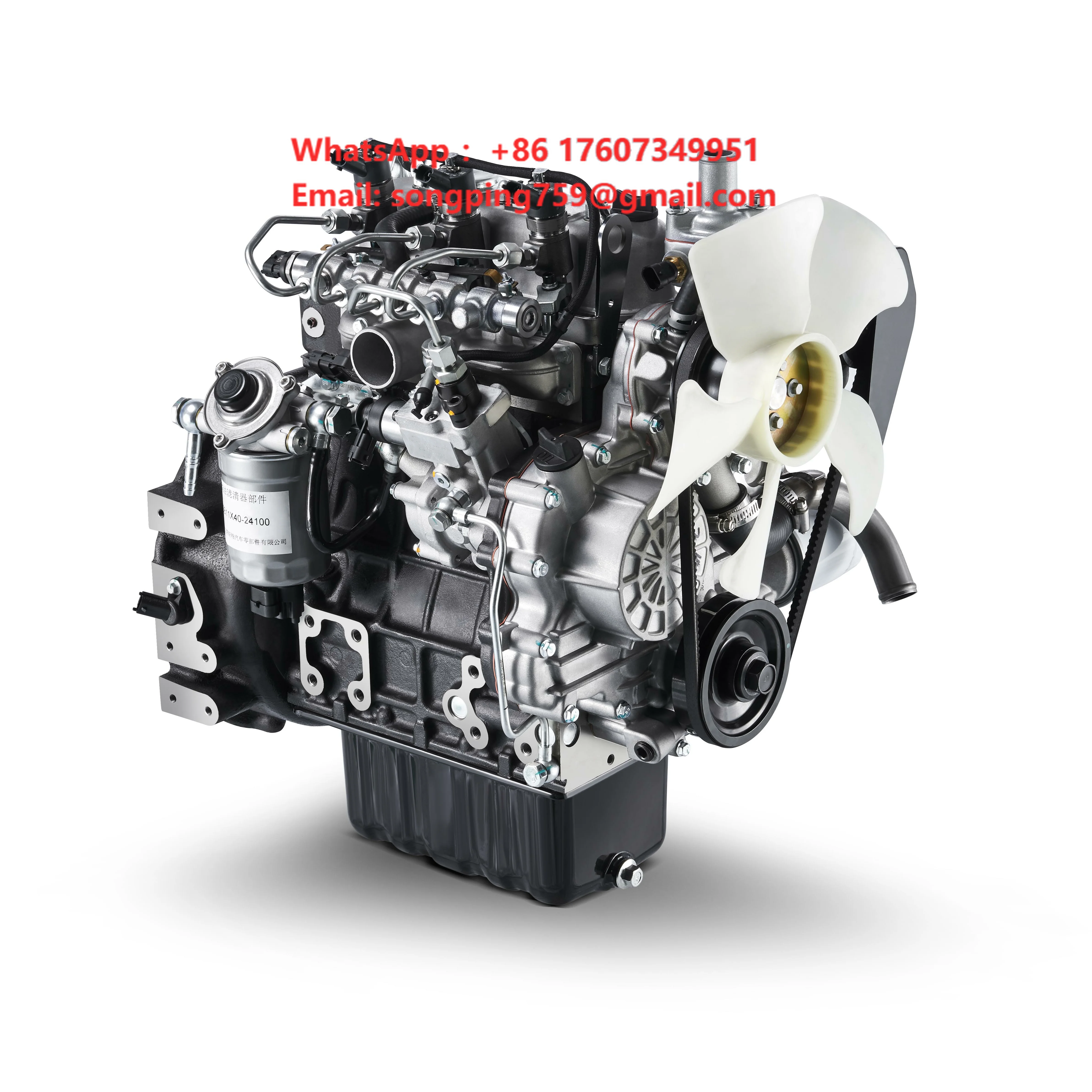 ZHEJIANG XINCHAI 3B11 Off-road EURO 5 Emission Certificate Diesel Engine