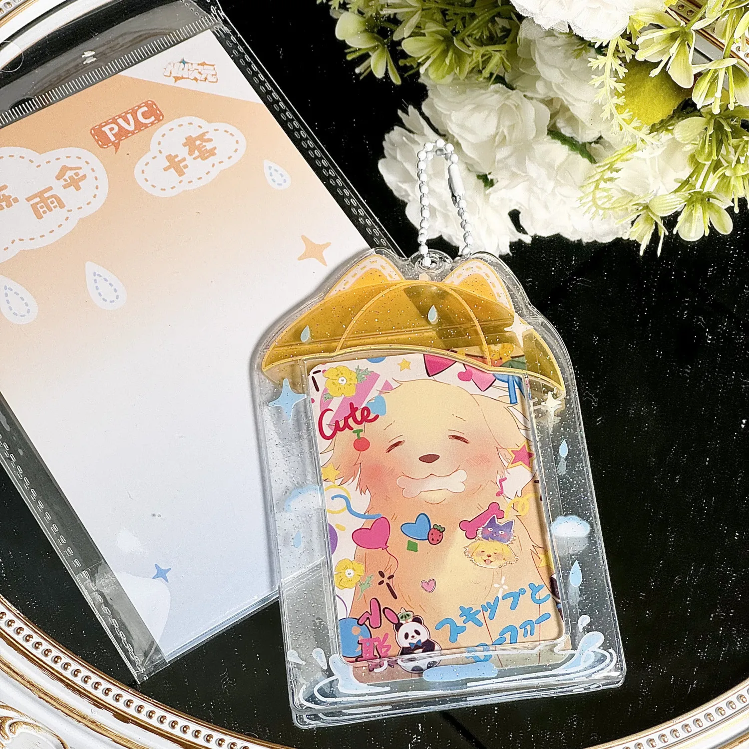 حامل بطاقات الصور Kpop مع سلسلة مفاتيح Y2K وأكمام بطاقات الصور وحامل شارة الهوية وواقي البطاقة #6