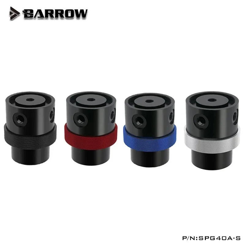 Barrow SPG40A-S 18W PWM Pump and Reservoir Combination,Maximum Flow 1260L/H,For PC Water Cooling System