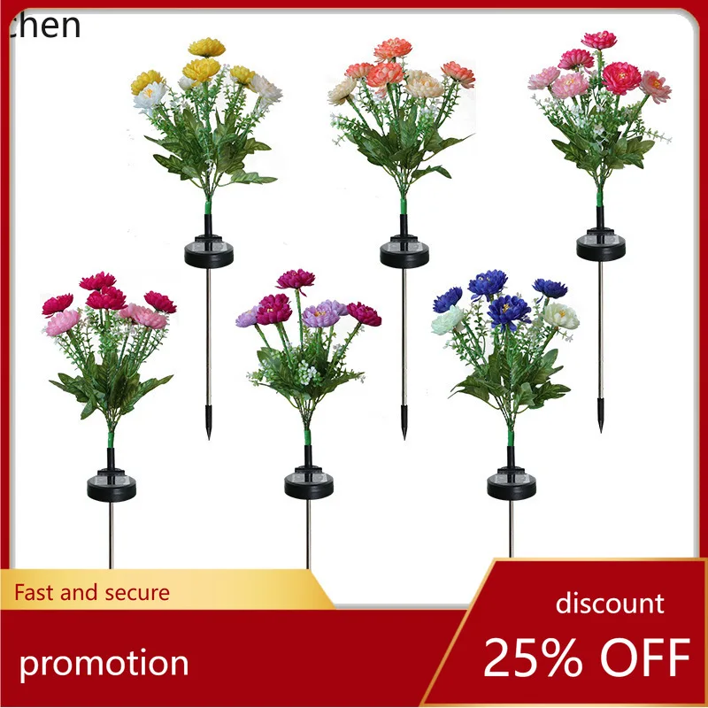 

Zml solar snowdrop led simulation 7-head ground insert garden lawn decoration