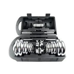 China gym home 30kg chrome baking adjustable dumbbell and barbell sets