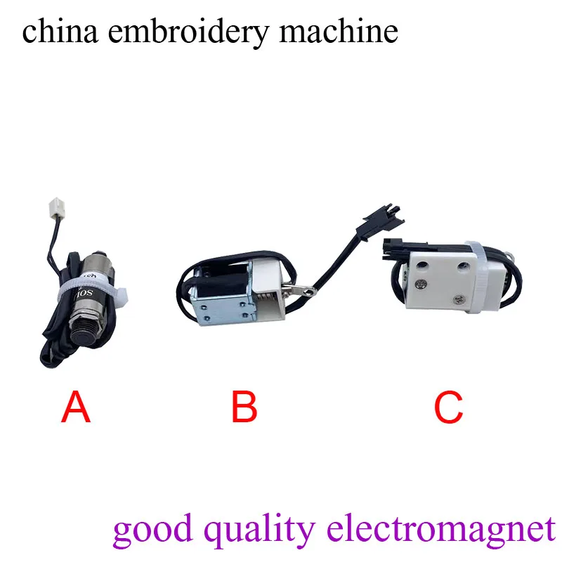 Good Quality China Embroidery Machine Parts FEIYA YUEMEI MAYA Button Wire Electromagnet Jump Solenoid High Speed