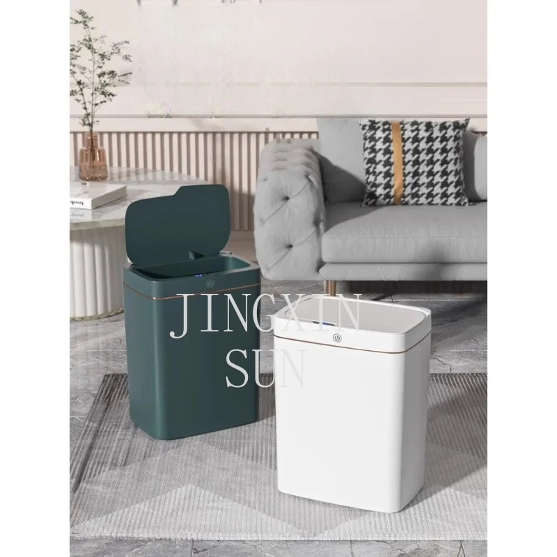 

Trash can new intelligent sensor