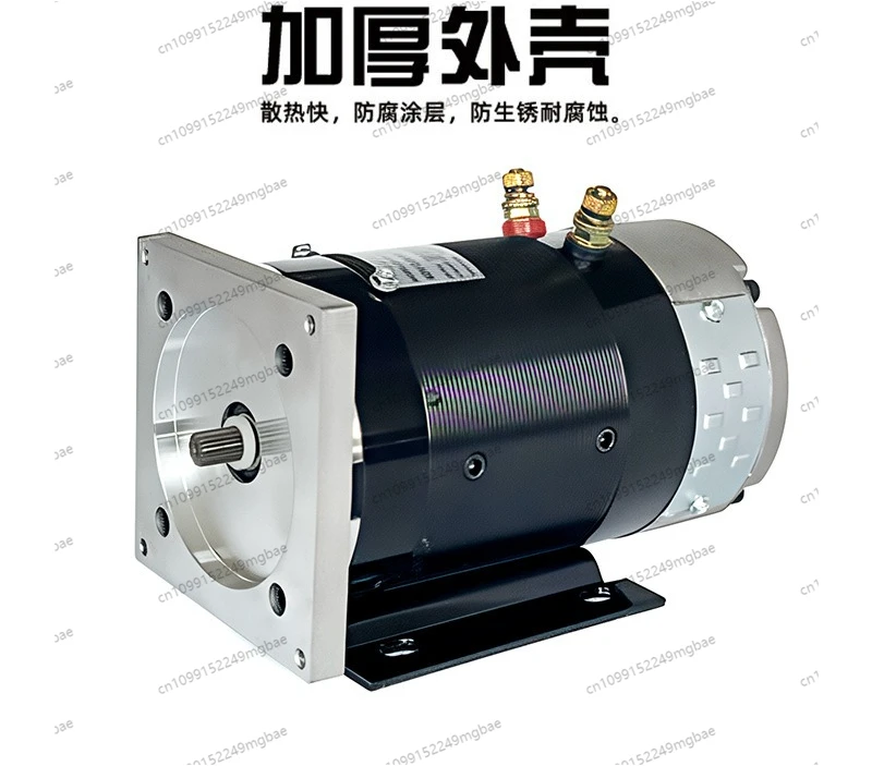 

Electric fuel tricycle hydraulic oil pump dump power unit motor 12v24v48v sanitation motor lift