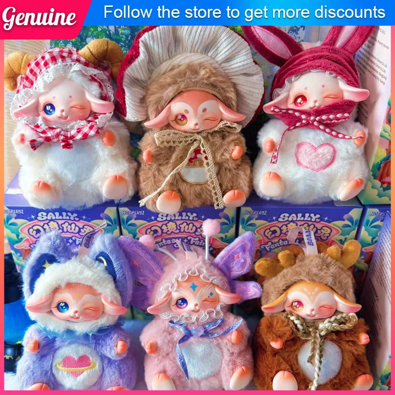 

Новая подлинная серия Sally Fantasy Fairy, виниловая плюшевая слепая коробка, кавайная кукла, украшение для дома, загадочная коробка, подарок для девочки