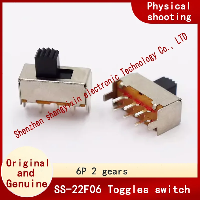 6-pin vertical microphone power switch SS-22F06 (2P2T) 2-stop toggle switch 2 fixed feet double row