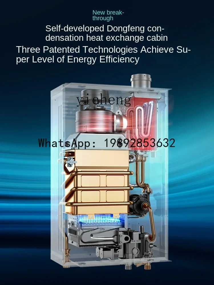 S3  Supercharged First-Class Energy Efficiency Zero Cold Water Servo Gas Water Heater Electric Household Natural Gas 16L