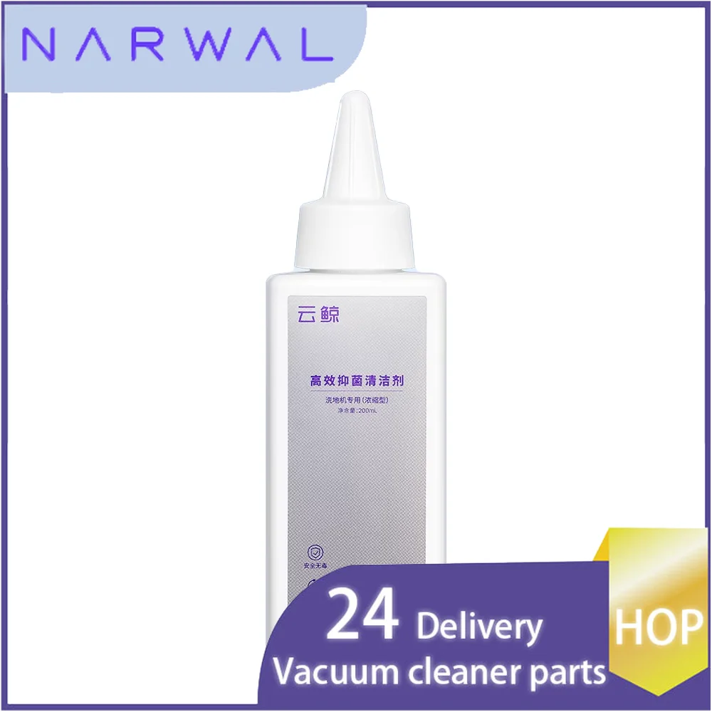 Original Narwal Floor Cleaning Solution for S30 Pro \ S30 \ S20 Pro Wet Dry Vacuum Detergent (200mL)