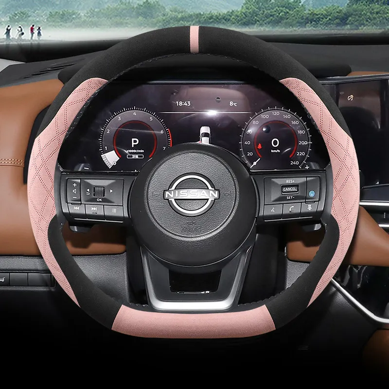 Suede Car Steering Wheel Cover for Nissan Sentra Versa Kicks Qashqai X-Trail Juke Terra 2022 2023 2024 2025 2026 Accessories