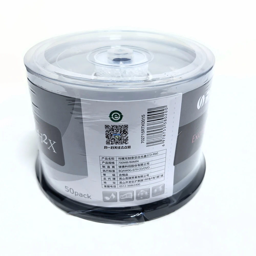 Ritek 50PCS BOX CD-RW 4-12X 80Min 700MB Rewriteable Blank Discs Full Box Wholesale Price