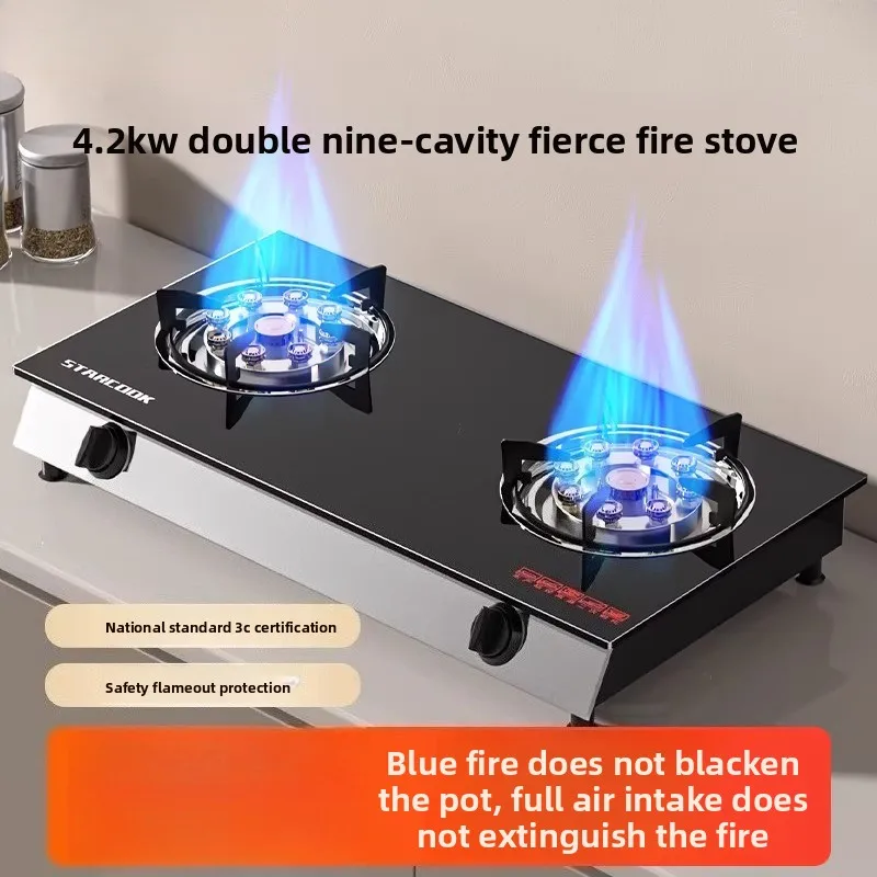 

Двухконфорочная газовая плита, бытовая настольная газовая плита на сжиженном газе, энергосберегающая мощная горелка.