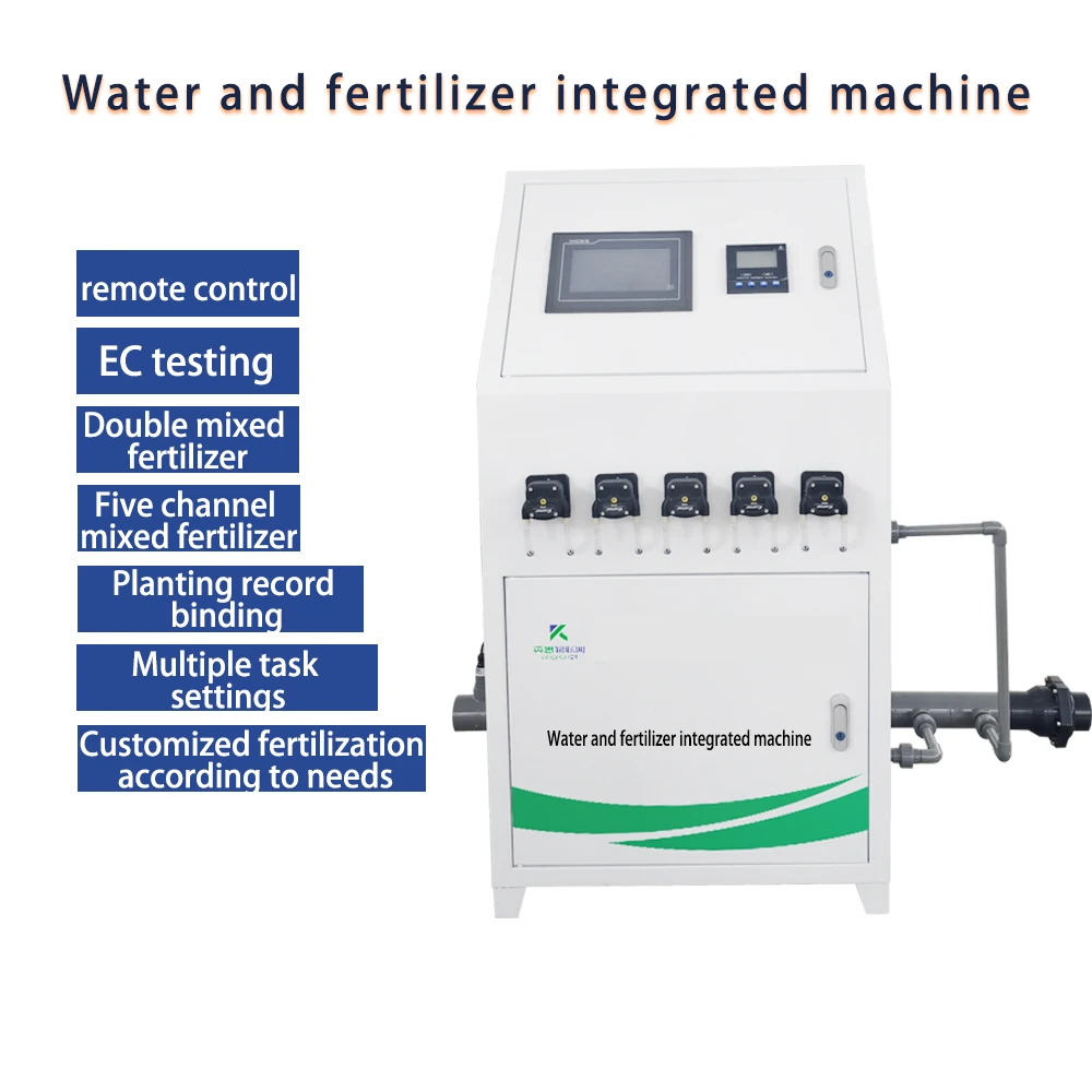 Drip Irrigation Farm Irrigation System Automatic Fertilizer Dosing System Hydroponic Greenhouse Fertigation Precision