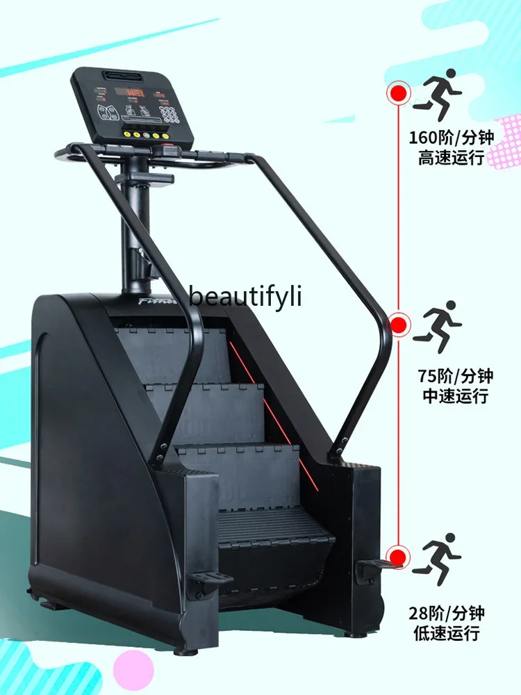 

Stair Climber Fitness Network Cardio Commercial Mountaineering LY1342