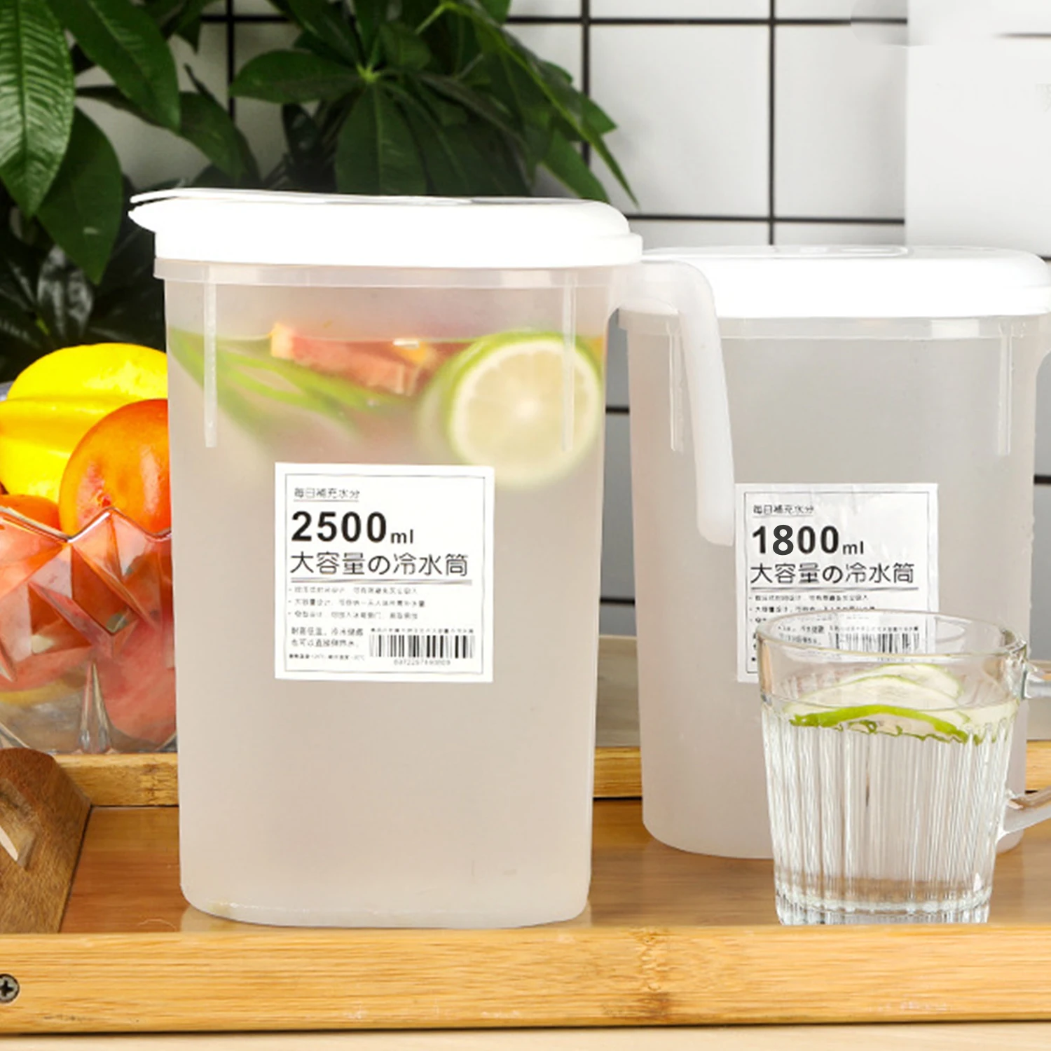 

1.8L-2.5L Large Capacity Cold Water Jug Drink Leakproof Dispenser Household Cold Drink Kettle Juice Beverage Container