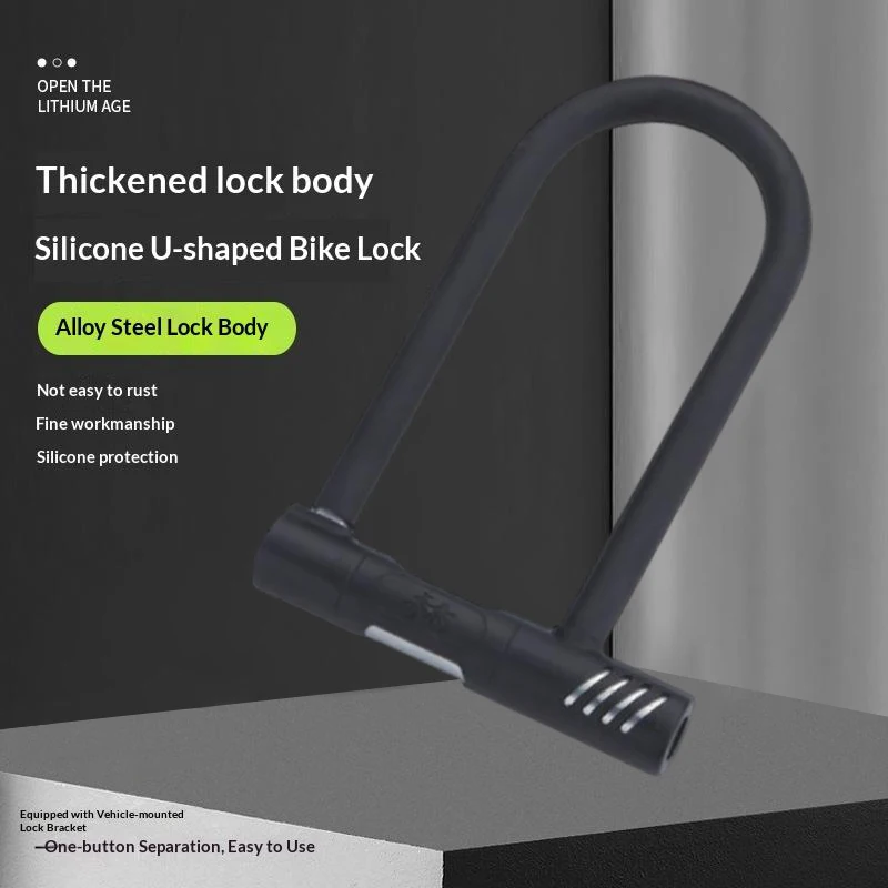 Motorbike U Lock Professional Safety Prevents Theft Steel: 1Pcs Body Thickened Firm Portable Scooter Cycling Black