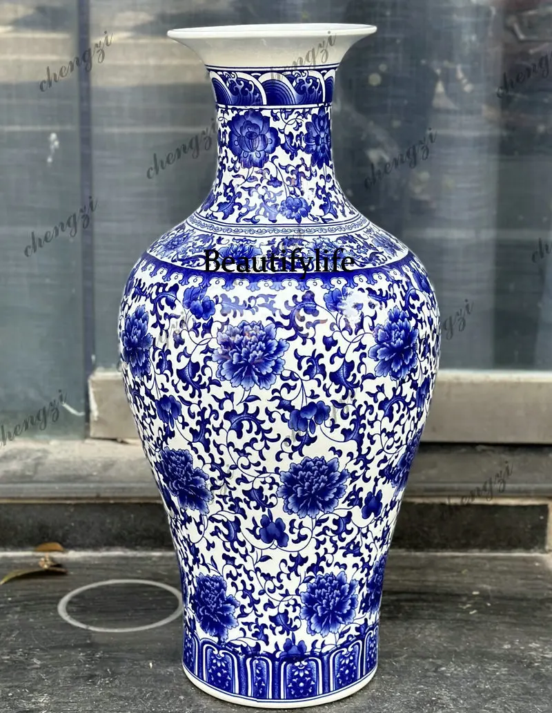 Ceramics Floor-to-ceiling large vase 68cm living room large ornament decoration