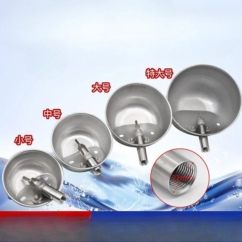 

New Touch Activated Pig Drinking Bowl, Stainless Steel Automatic Waterer for Pigs