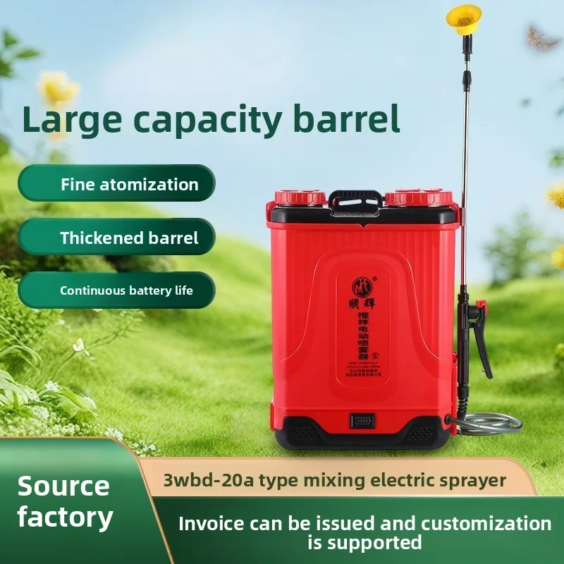 Knapsack agricultural electric sprayer, 20-liter electric sprayer for high-pressure spraying can, spraying barrel sprayer