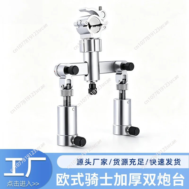 Fishing chair frame double rod double head knight chair thickened large universal bracket fishing box fish accessories