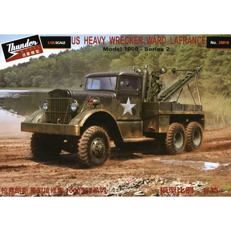 

Wrecker Ward Lafrance Series 2 US Heavy Thunder Model Kit TM35010 1/35