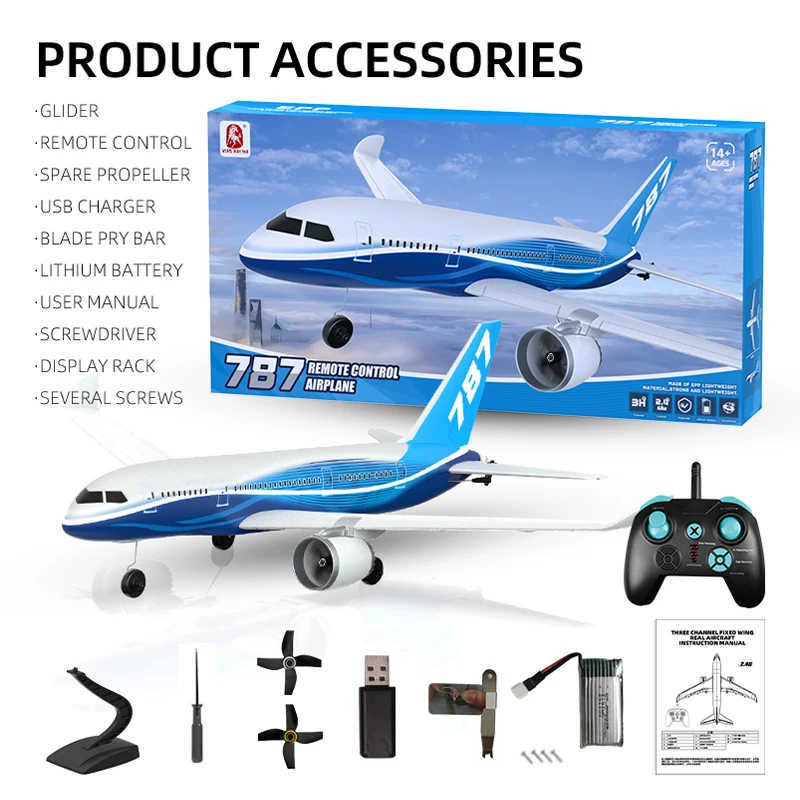 BM30 三チャンネル ボーイング787 ダクト推進旅客機 EPPフォーム固定翼