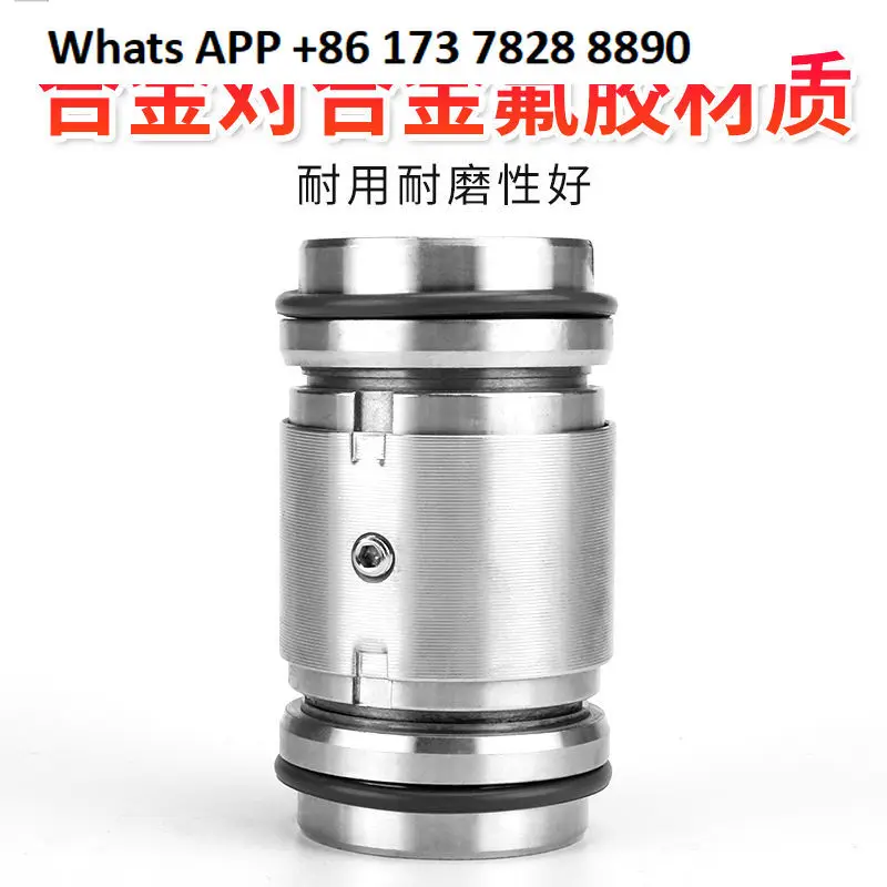 الختم الميكانيكي Daquan M74D-35/40/50/60 مضخة الطرد المركزي خط أنابيب مضخة مياه الفولاذ المقاوم للصدأ ختم رمح حلقة مانعة للتسرب