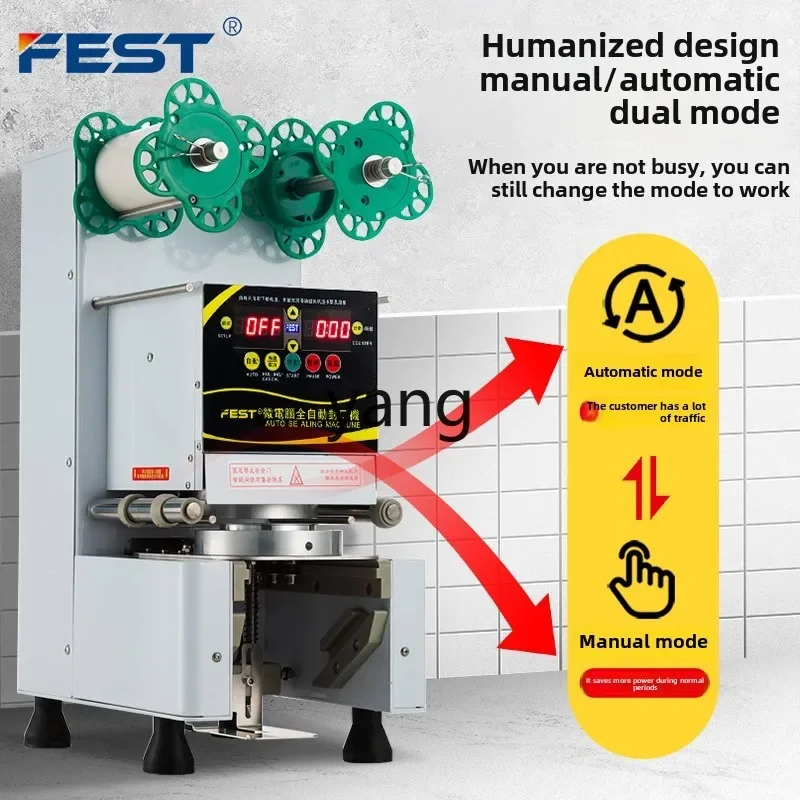 CX commerciale negozio di tè al latte di soia attrezzatura speciale macchina per sigillare tazze di plastica automatica intelligente per tazze di carta