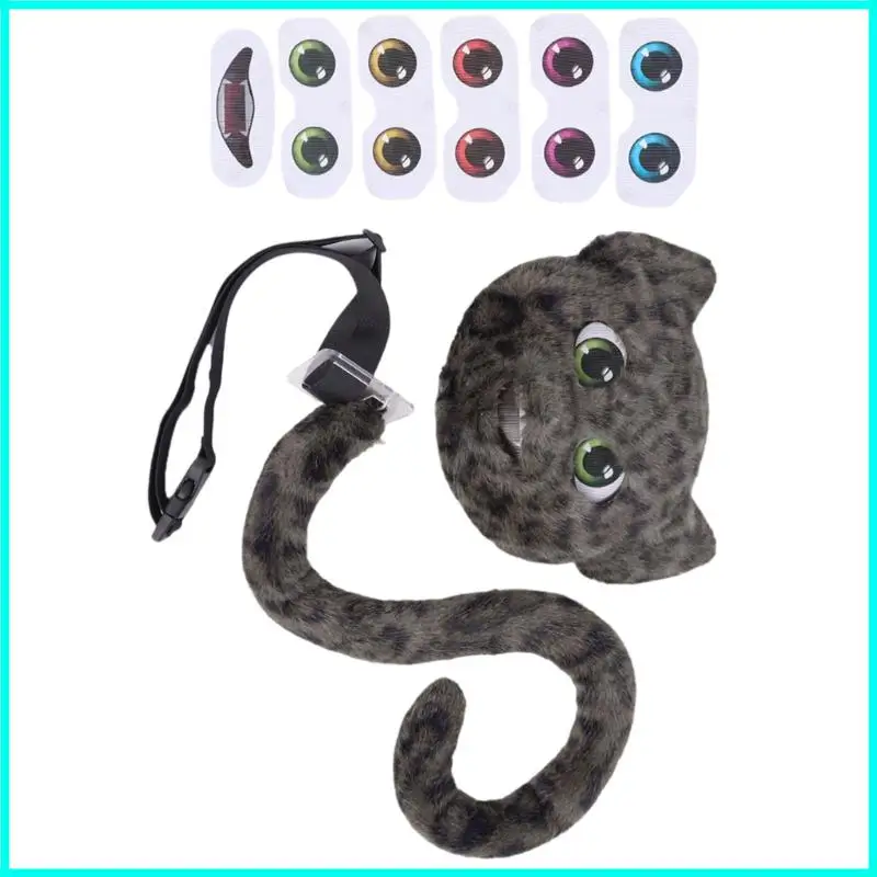 표범 의상 세트 레오파드 마스크 꼬리 눈 입 스티커 할로윈 코스프레