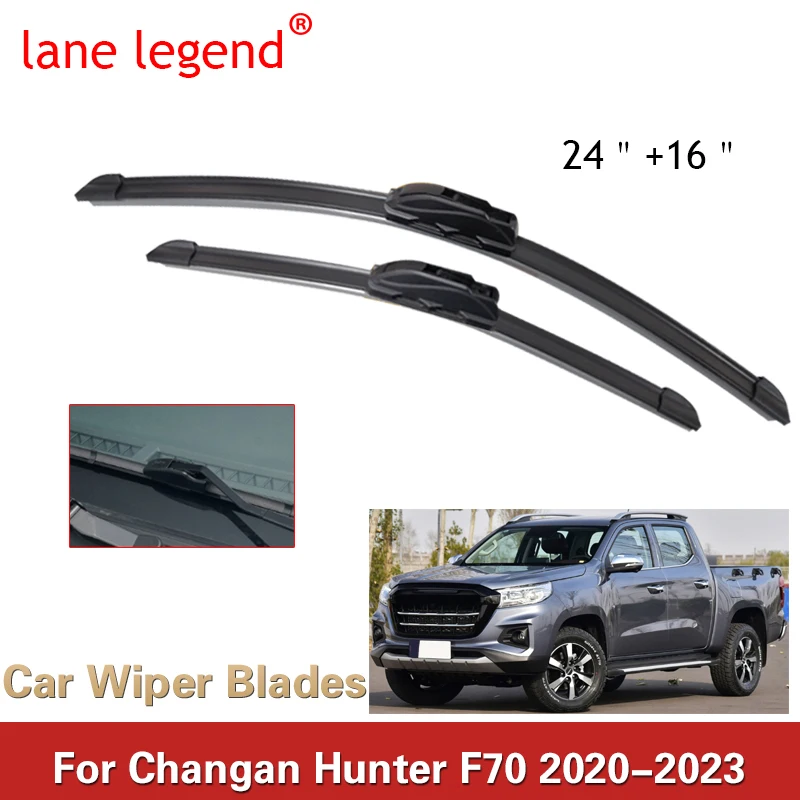 

lane legend Wiper Blades For Changan Hunter F70 2020 2021 2022 2023 Car Accessories Front Windscreen Wiper Blade Brushes Cutter