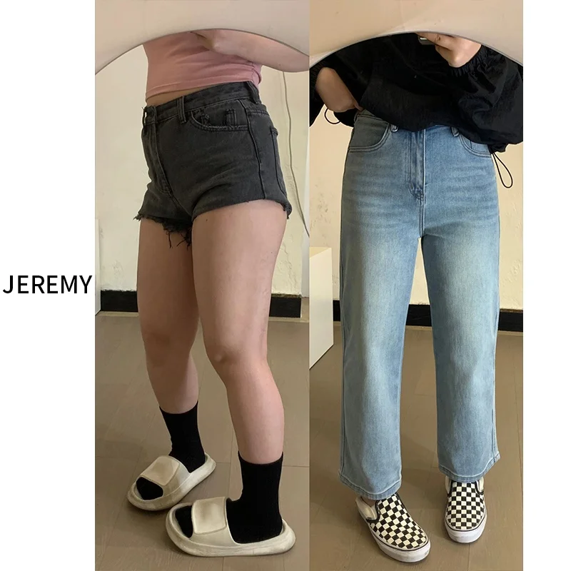 

High Waist Wide Leg Straight Cut Loose Fit Light Blue Jeans Women's plus Size Comfortable Elastic Waist Casual Trousers