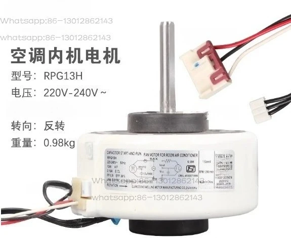 

Мотор вентилятора кондиционера RPG13H YKFG-13-4-38L-4, двигатель постоянного тока