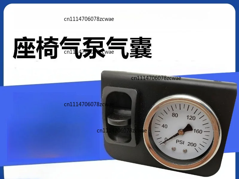 24V Air‑Spring Seat Self‑Inflation Kit Adjustable Shock Absorption Modified Air Pump Suspension Seat Parts