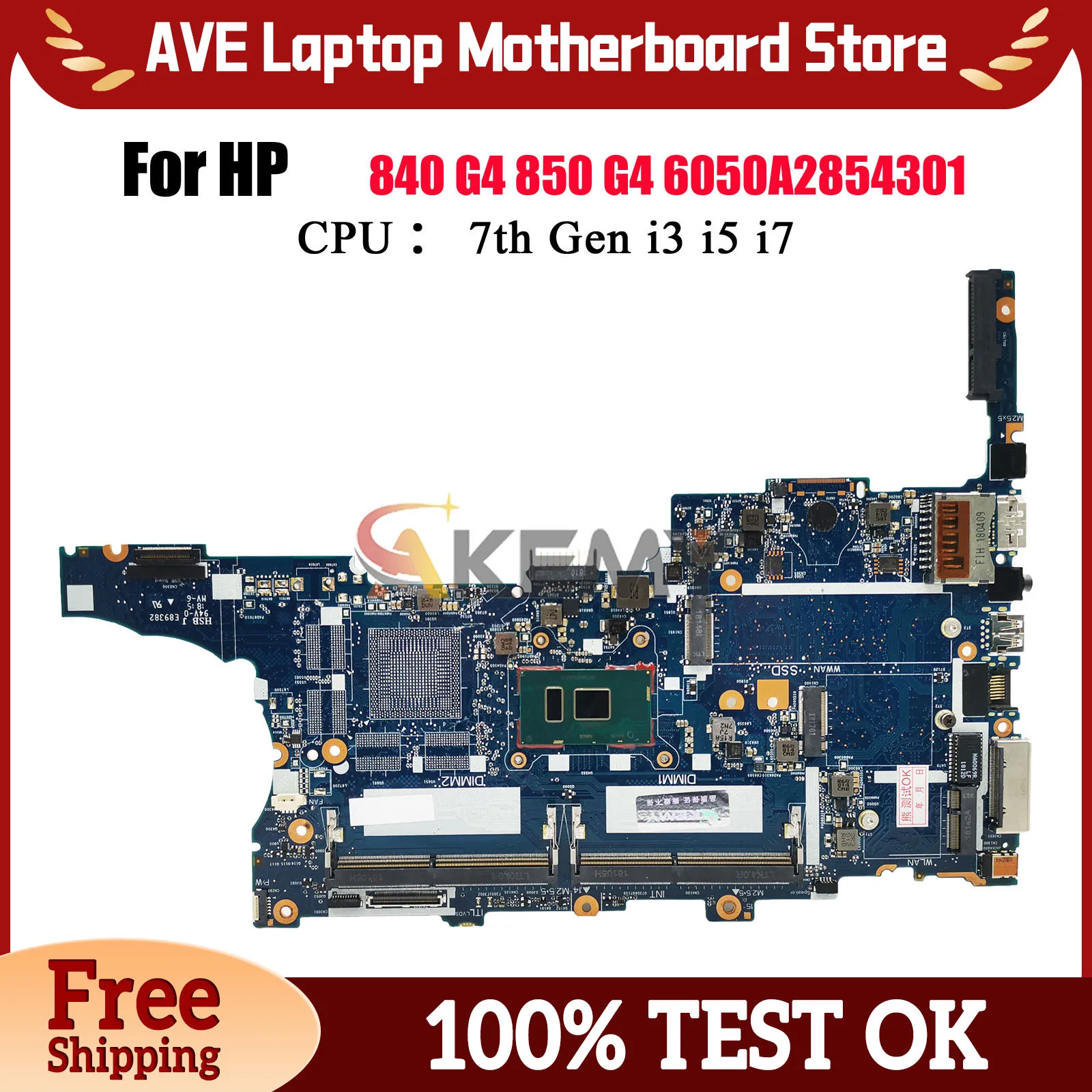 

6050A2854301 для ноутбука HP EliteBook 840 G4 850 G4, материнская плата 917503-001 917501-001 с процессором i5 i7 DDR4, 100% полностью протестирована