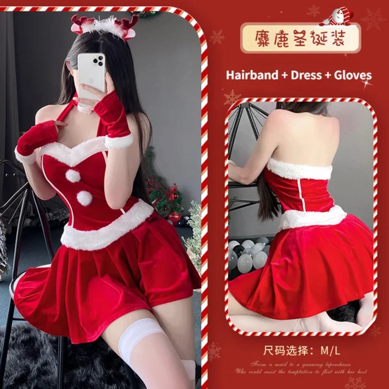 جديد عيد الميلاد زي المرأة المخملية فستان شهوة نقية مثير مضيفة أداء زي هالوين مرحلة كرنفال ملابس الحفلات